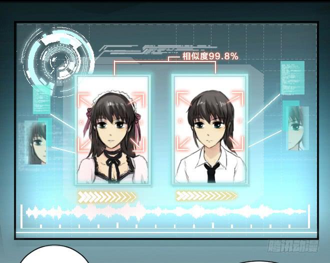 正面交锋1-第73话