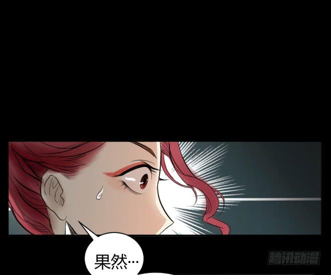 正面交锋1-第73话