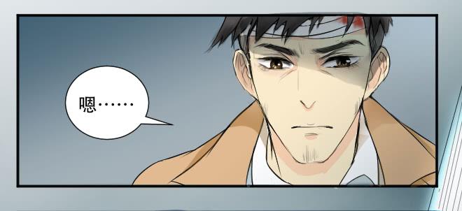 正面交锋1-第73话