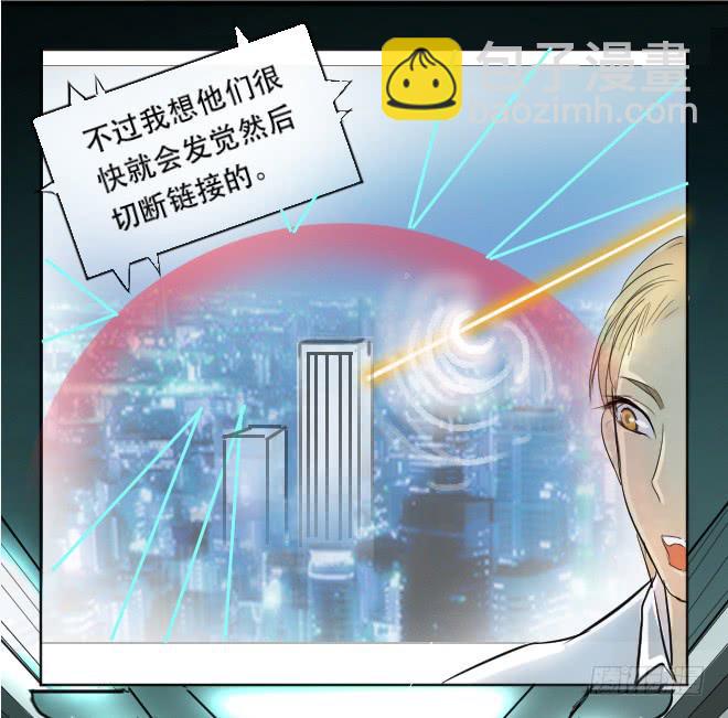 正面交锋3-第75话