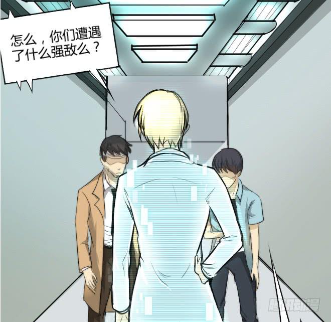 正面交锋3-第75话