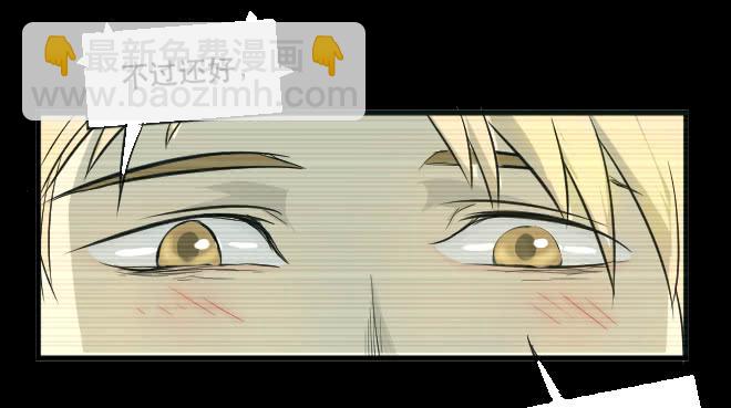 正面交锋3-第75话