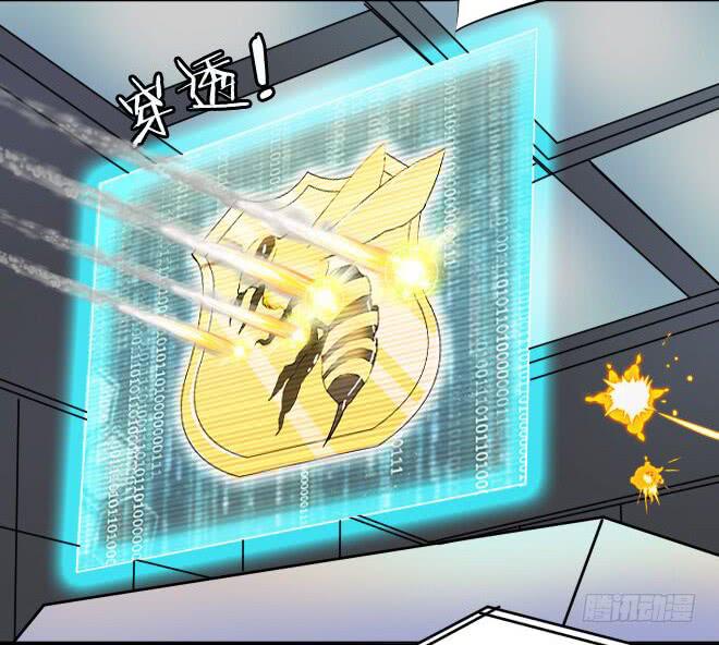 正面交锋5-第77话