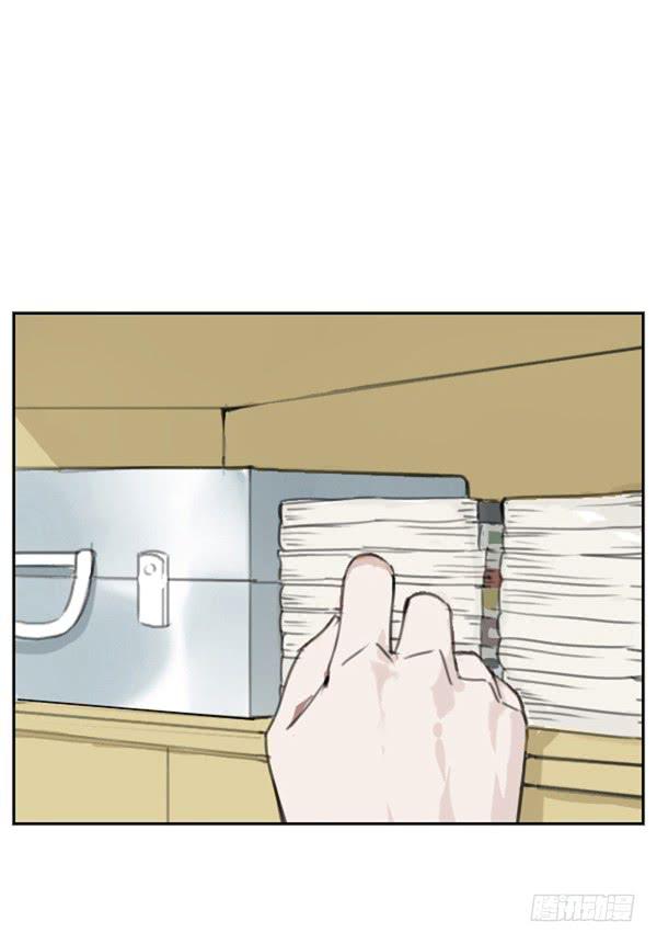 2016新年特别篇-第13话