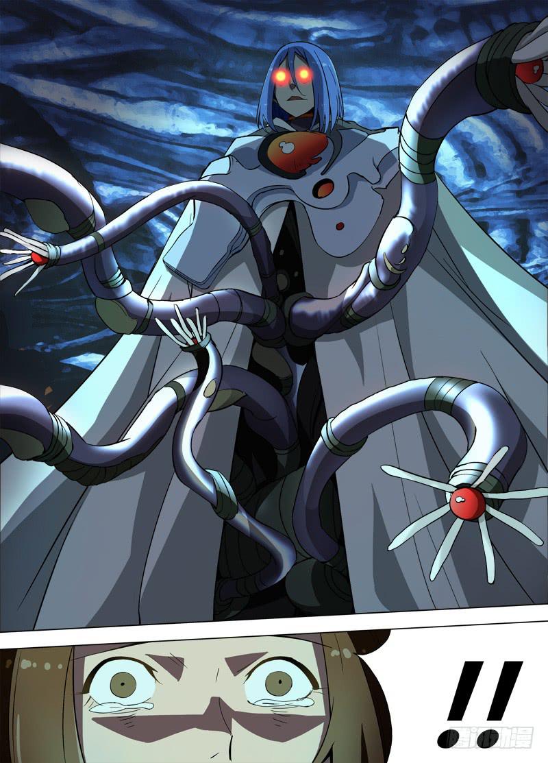 41 不杀（下）-第41话