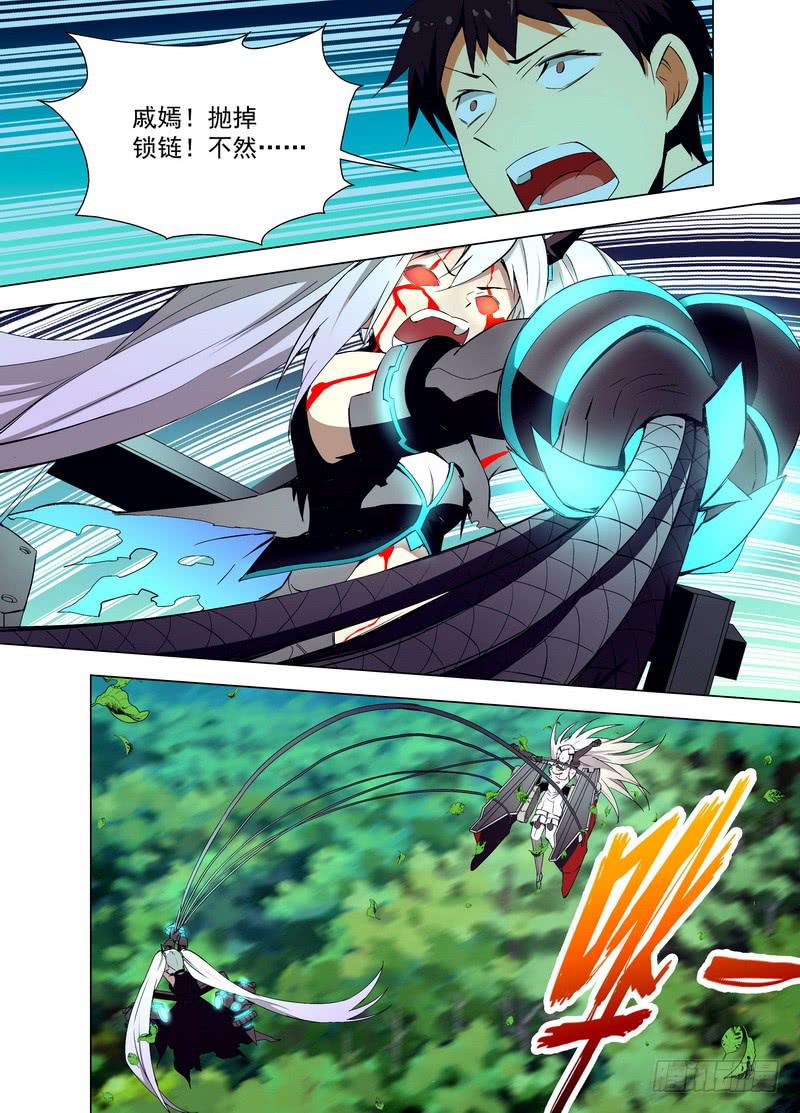 65 战场经验-第65话