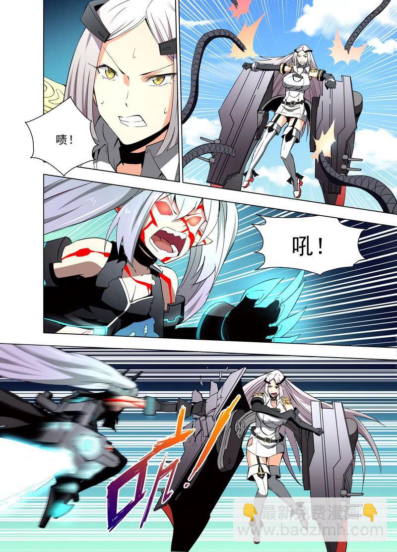 65 战场经验-第65话