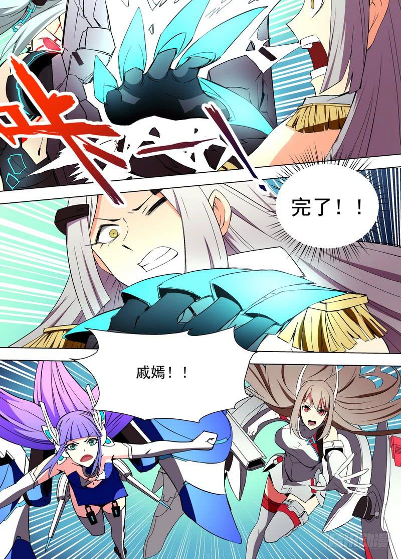 65 战场经验-第65话