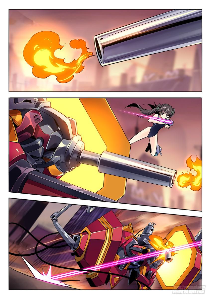 011第二章/战争苏醒-第11话