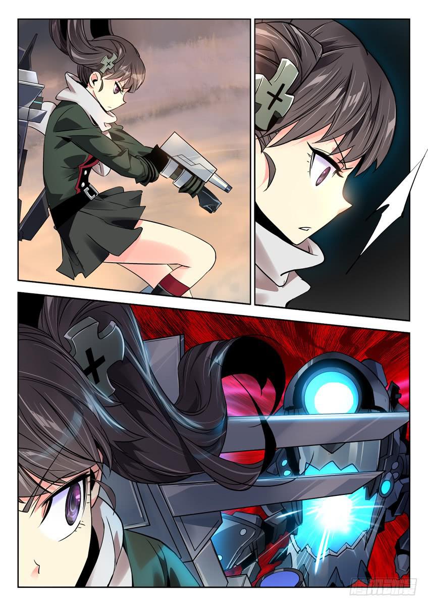 017第三章/孤勇-第17话