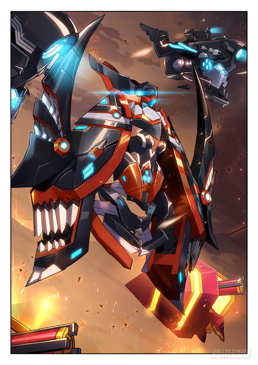 023第四章/逃生计划-第23话