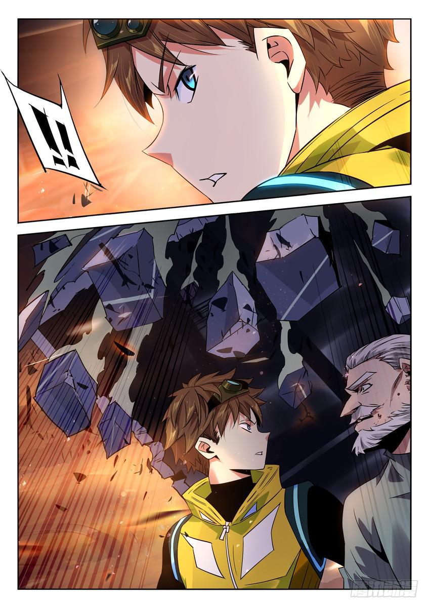 025第四章/逃生计划-第25话