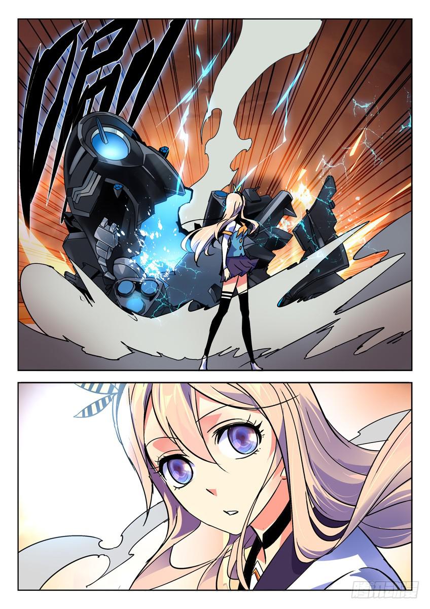 025第四章/逃生计划-第25话