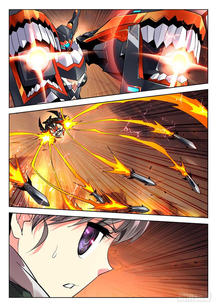 027第四章/逃生计划-第27话