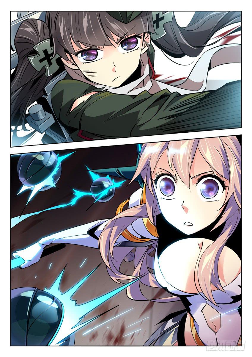 037第六章/渗透者-第37话