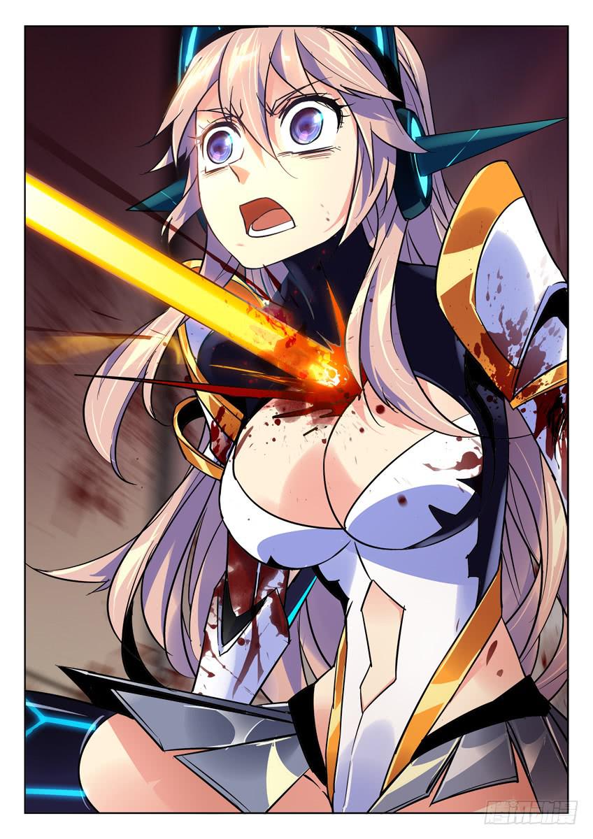 039第六章渗透者-第39话