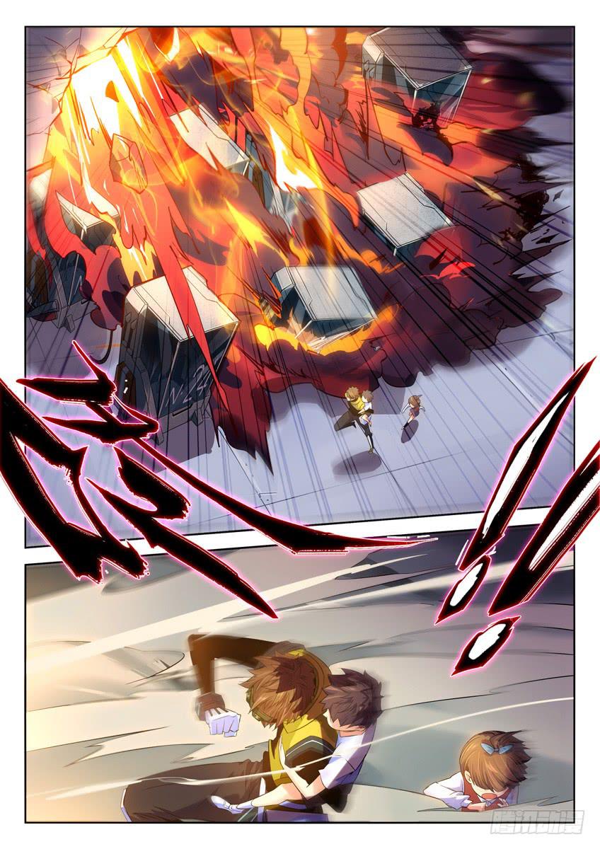 005第一章/视线之外的梦想-第5话