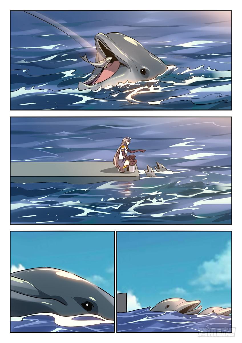 041第七章 新希望-第41话