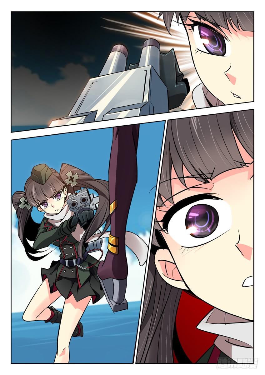 045第七章新希望-第45话