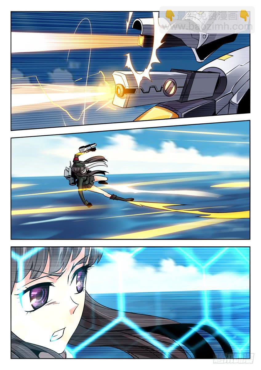 045第七章新希望-第45话