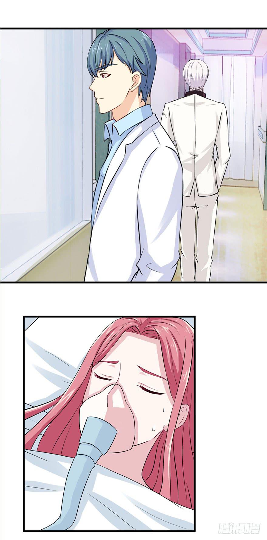 第十二回-第13话