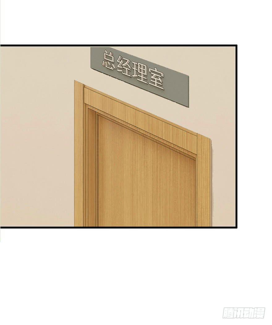 第十二回-第13话