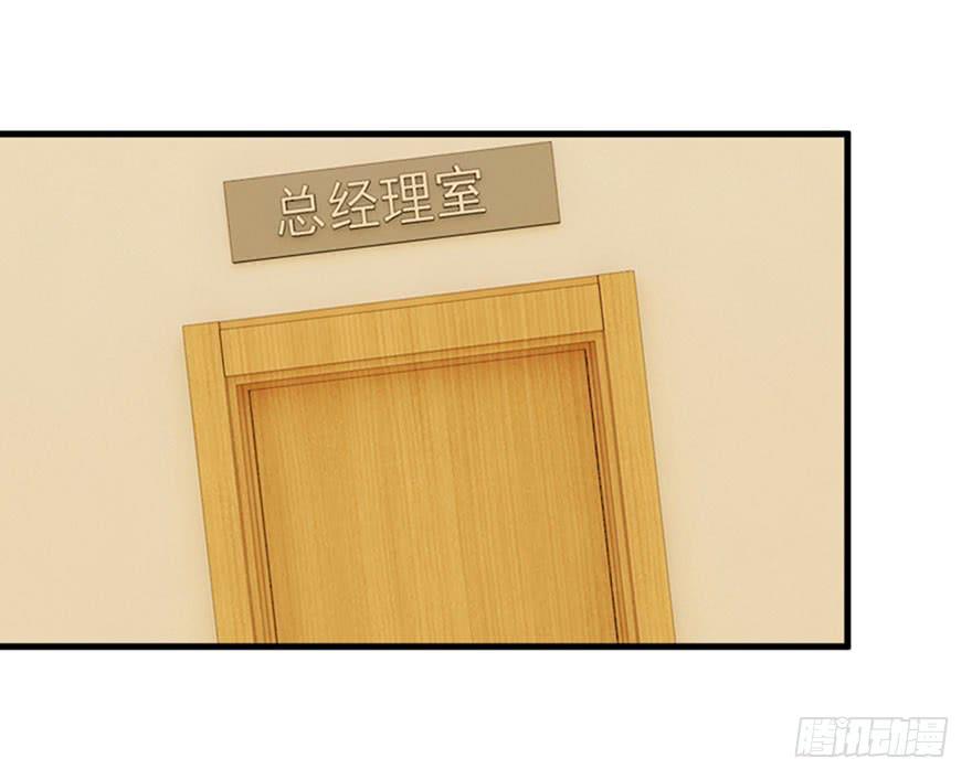 第十二回-第13话