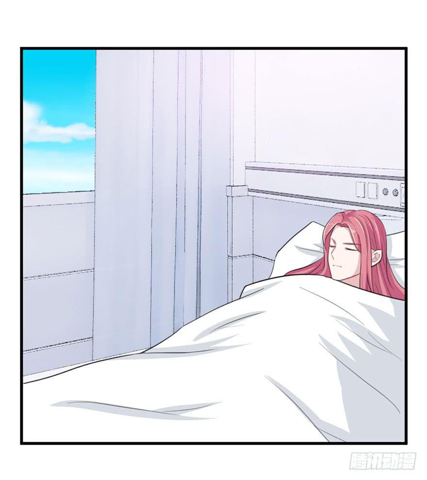 第十二回-第13话