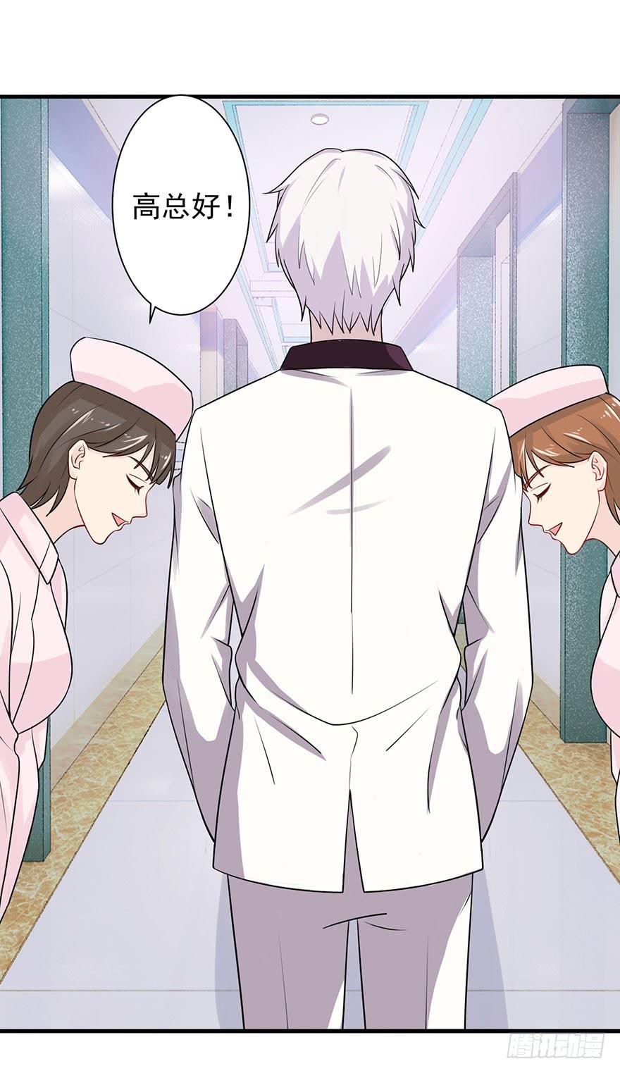 第十二回-第13话