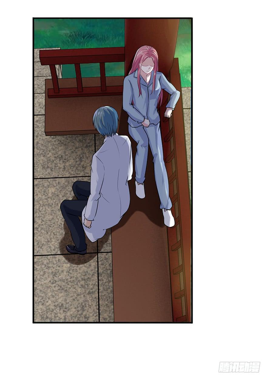 第十四回-第15话