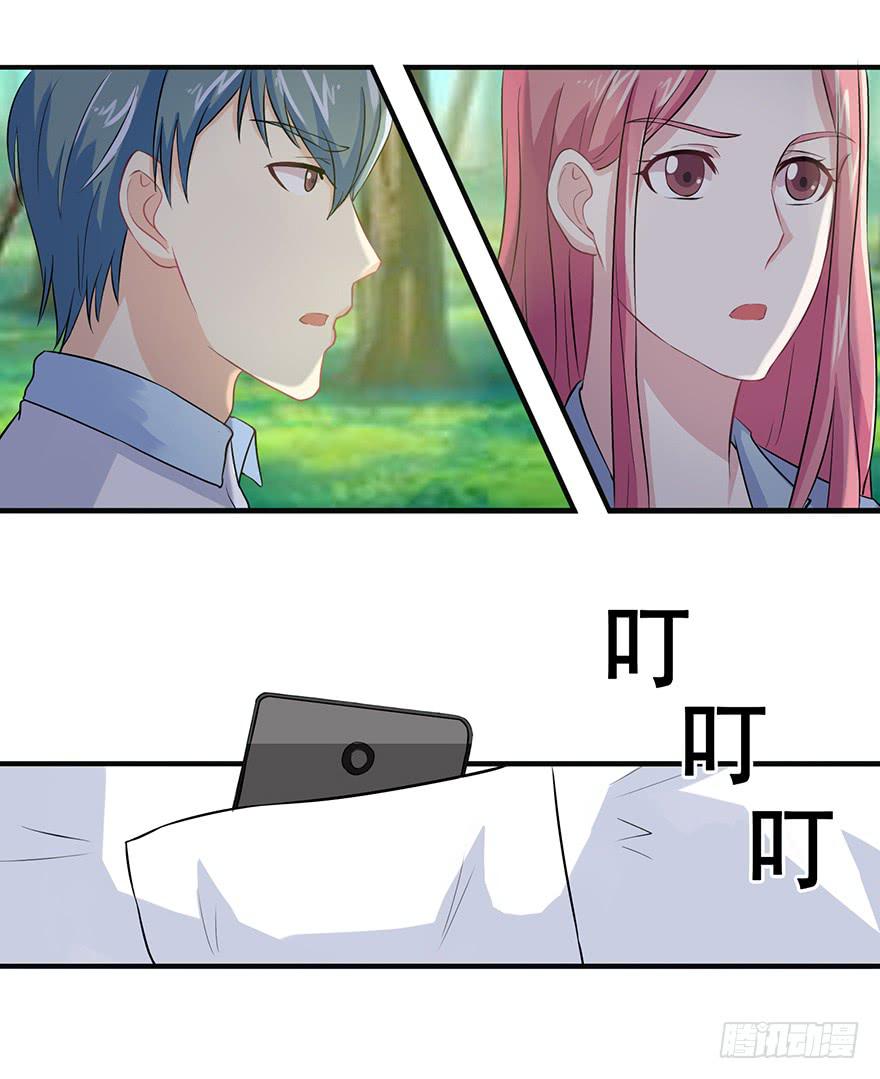 第十四回-第15话