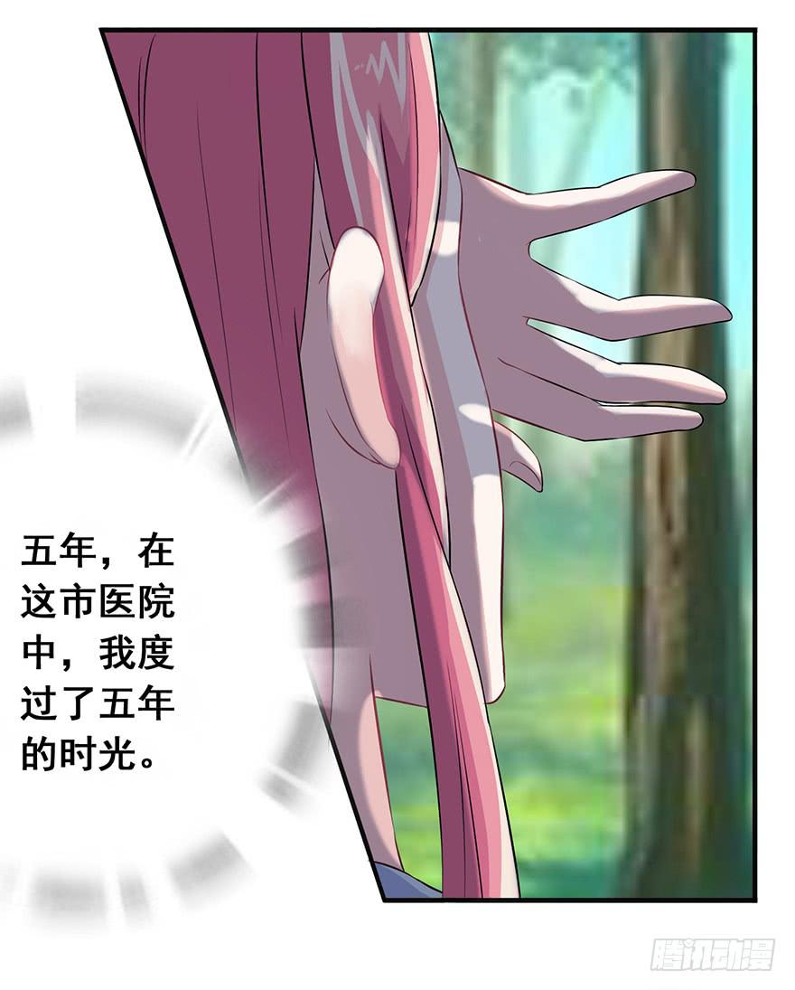 第十四回-第15话