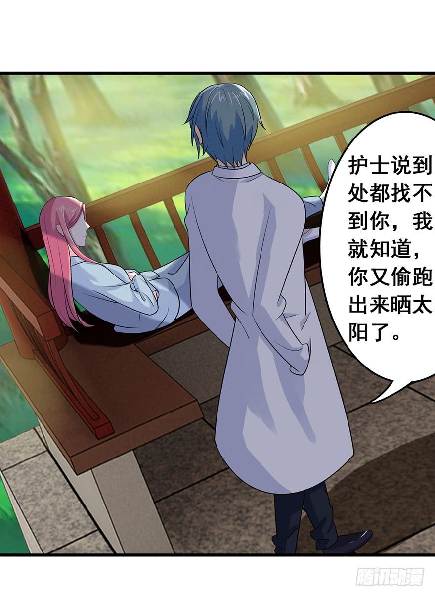 第十四回-第15话