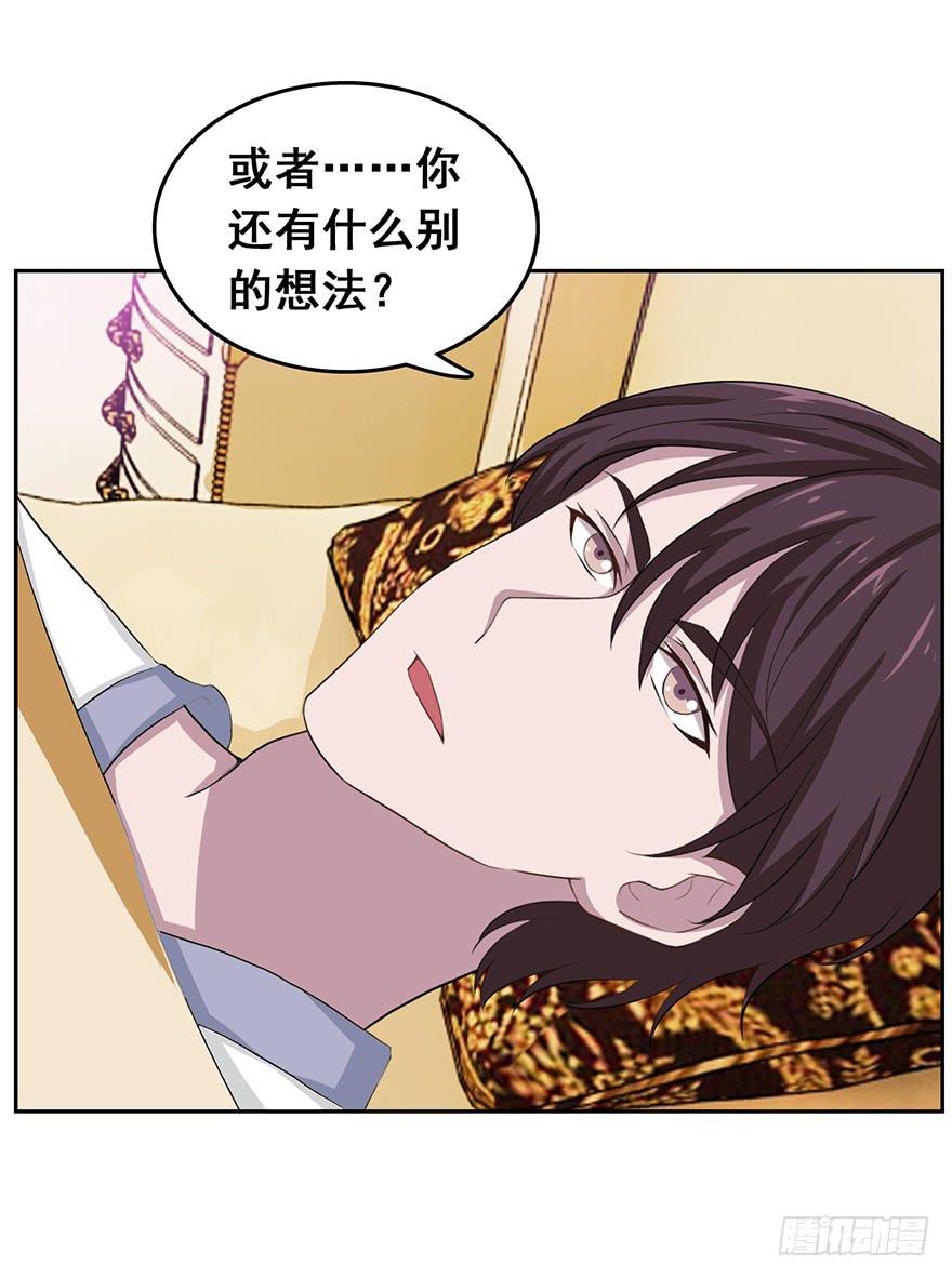 第十八回-第19话