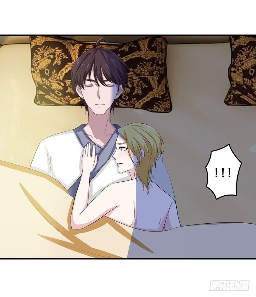 第十八回-第19话