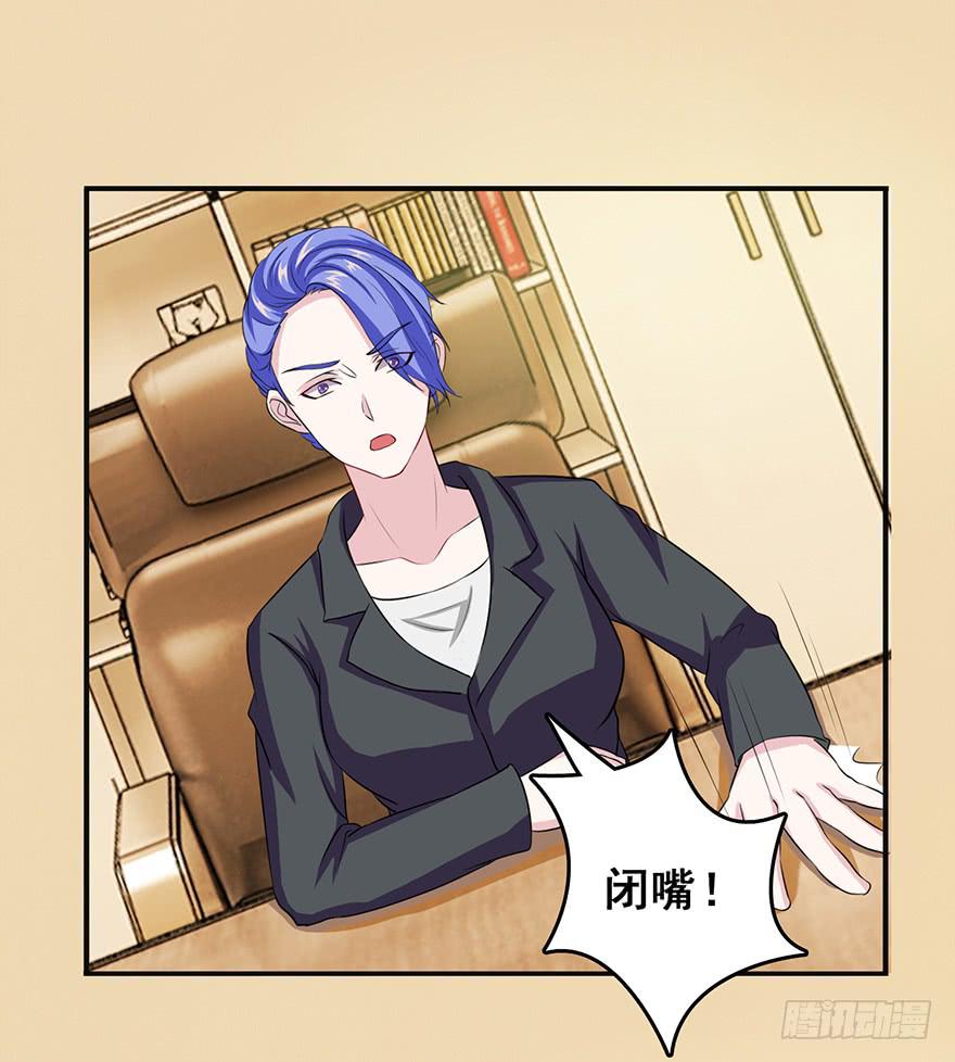 第二十回-第21话