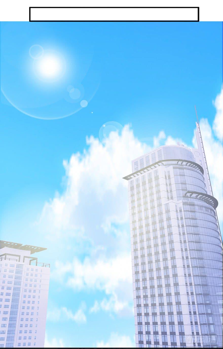 第二十回-第21话