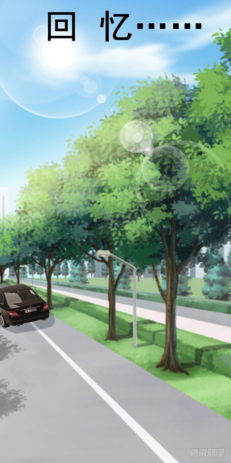 第二十回-第21话