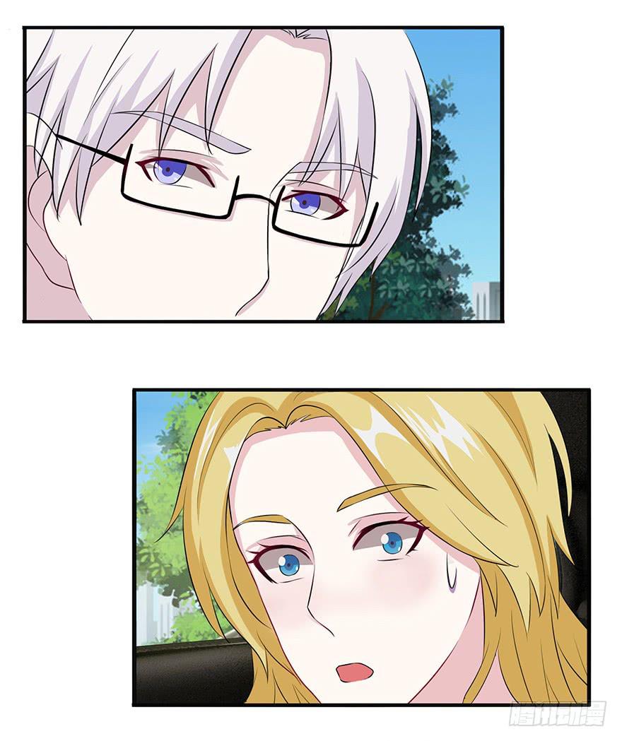 第二十回-第21话