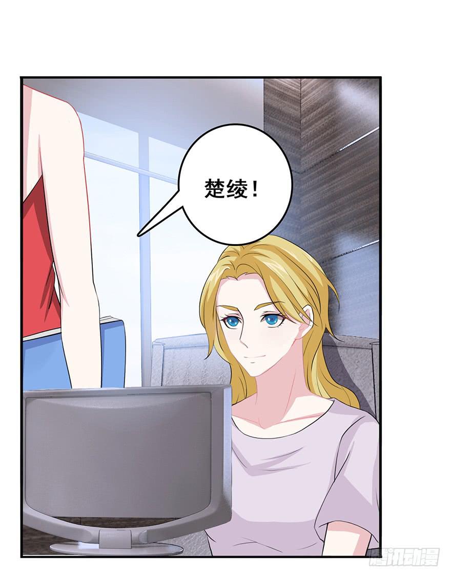 第二十回-第21话