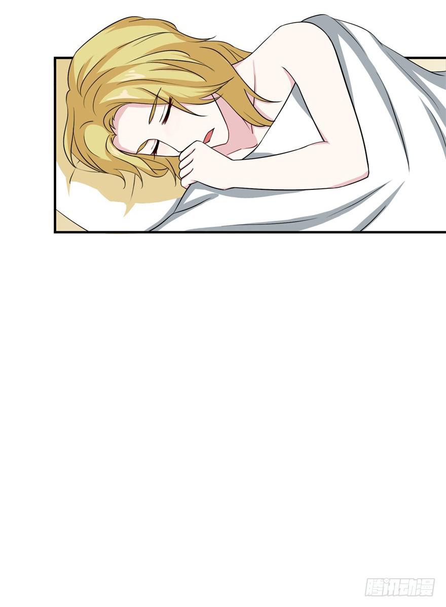 第二十四回-第25话