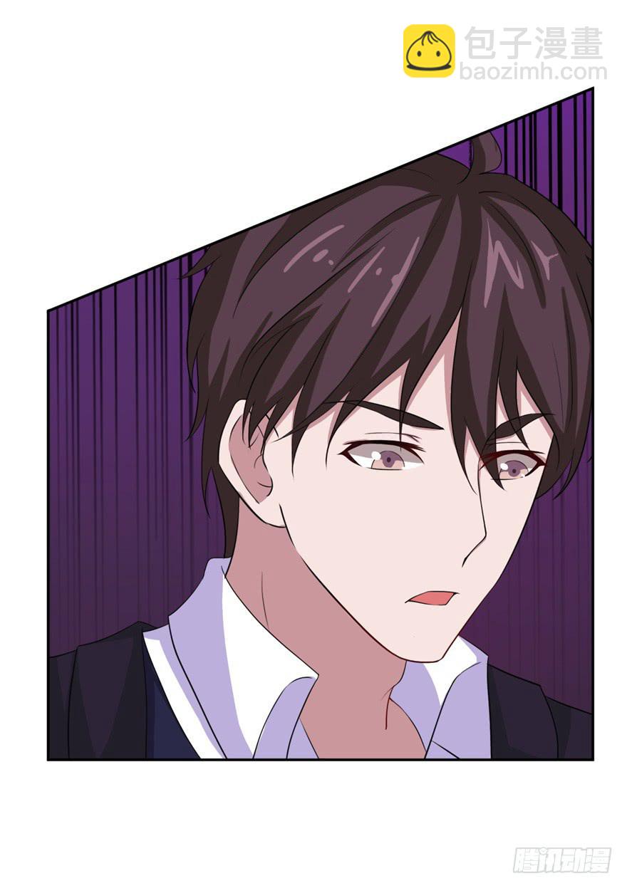 第二十四回-第25话