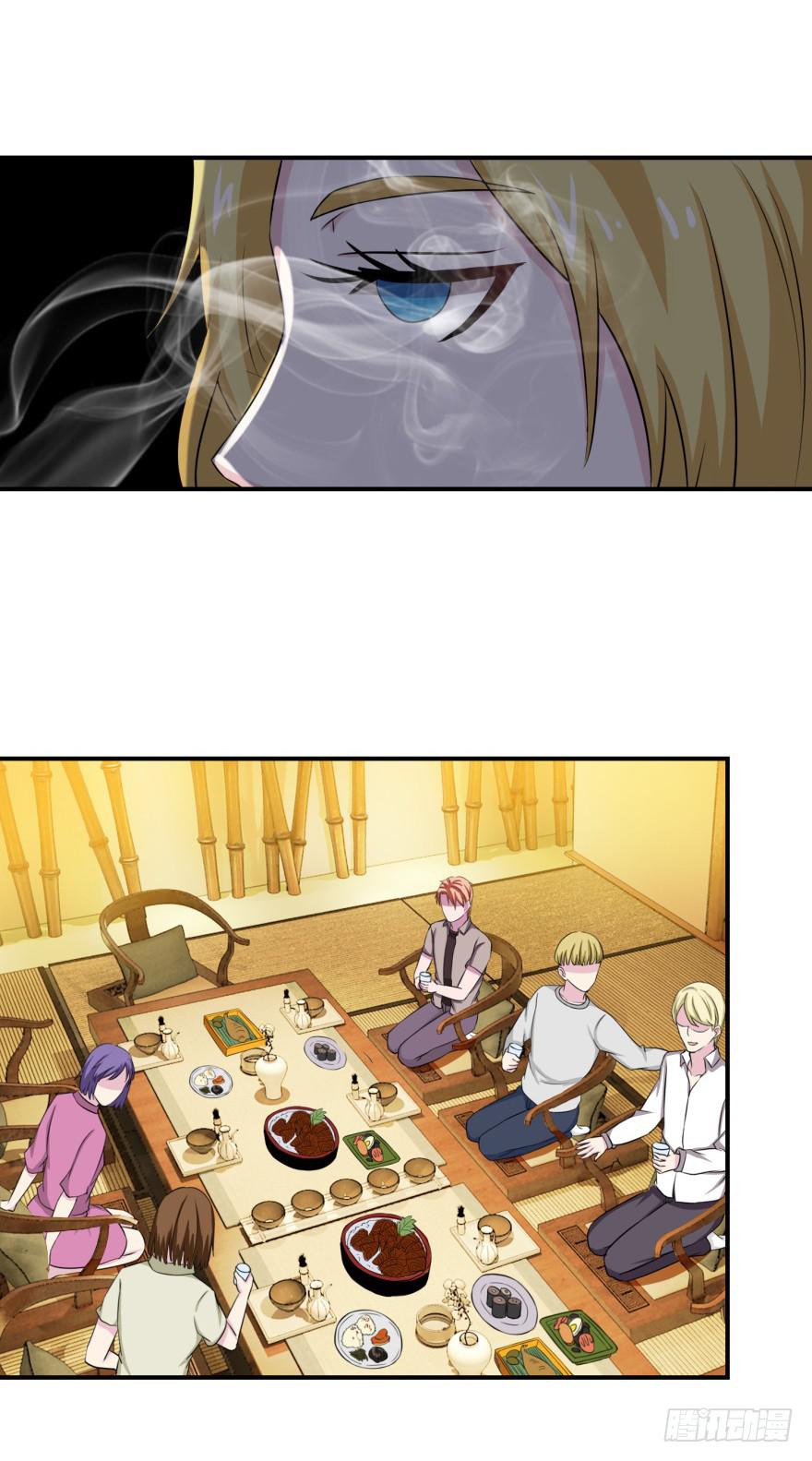 第二十六回-第27话