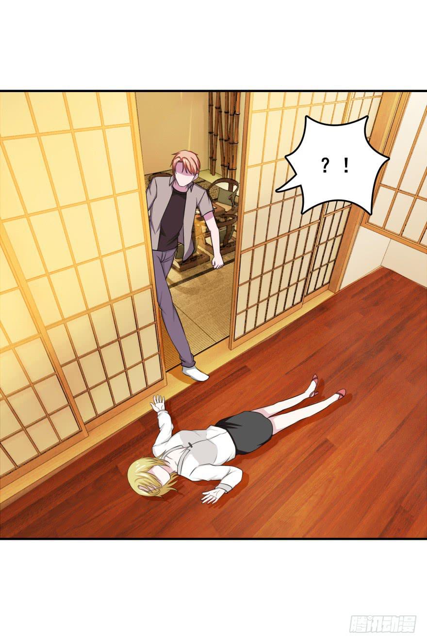 第二十六回-第27话