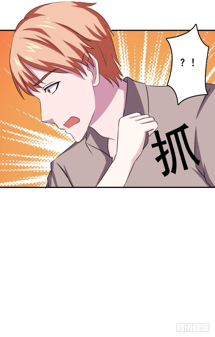 第二十六回-第27话