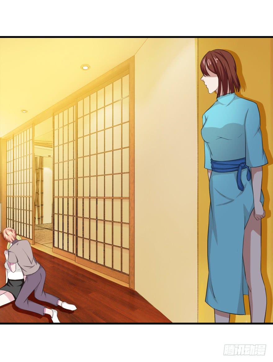 第二十六回-第27话