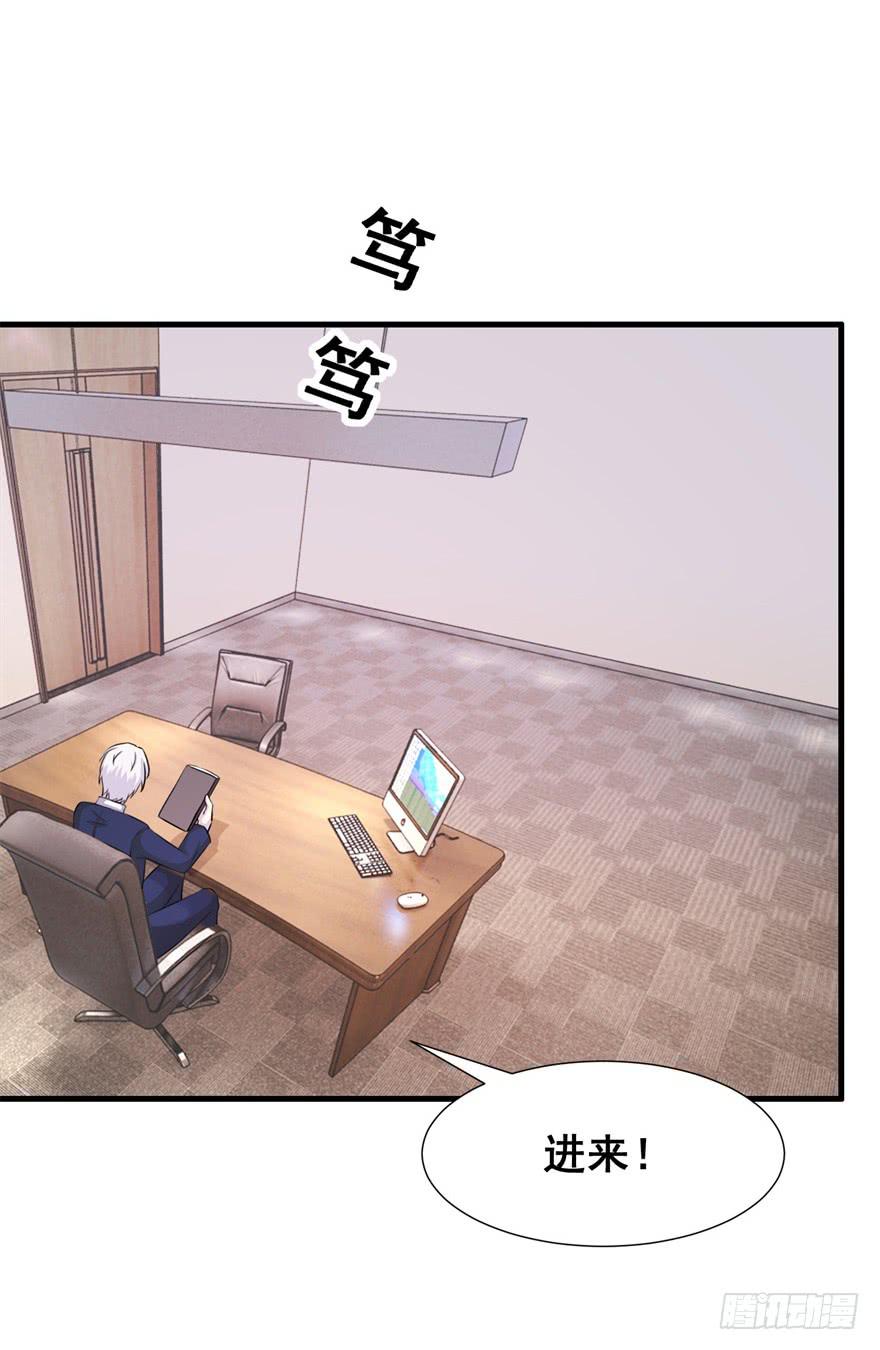 第三十回-第31话