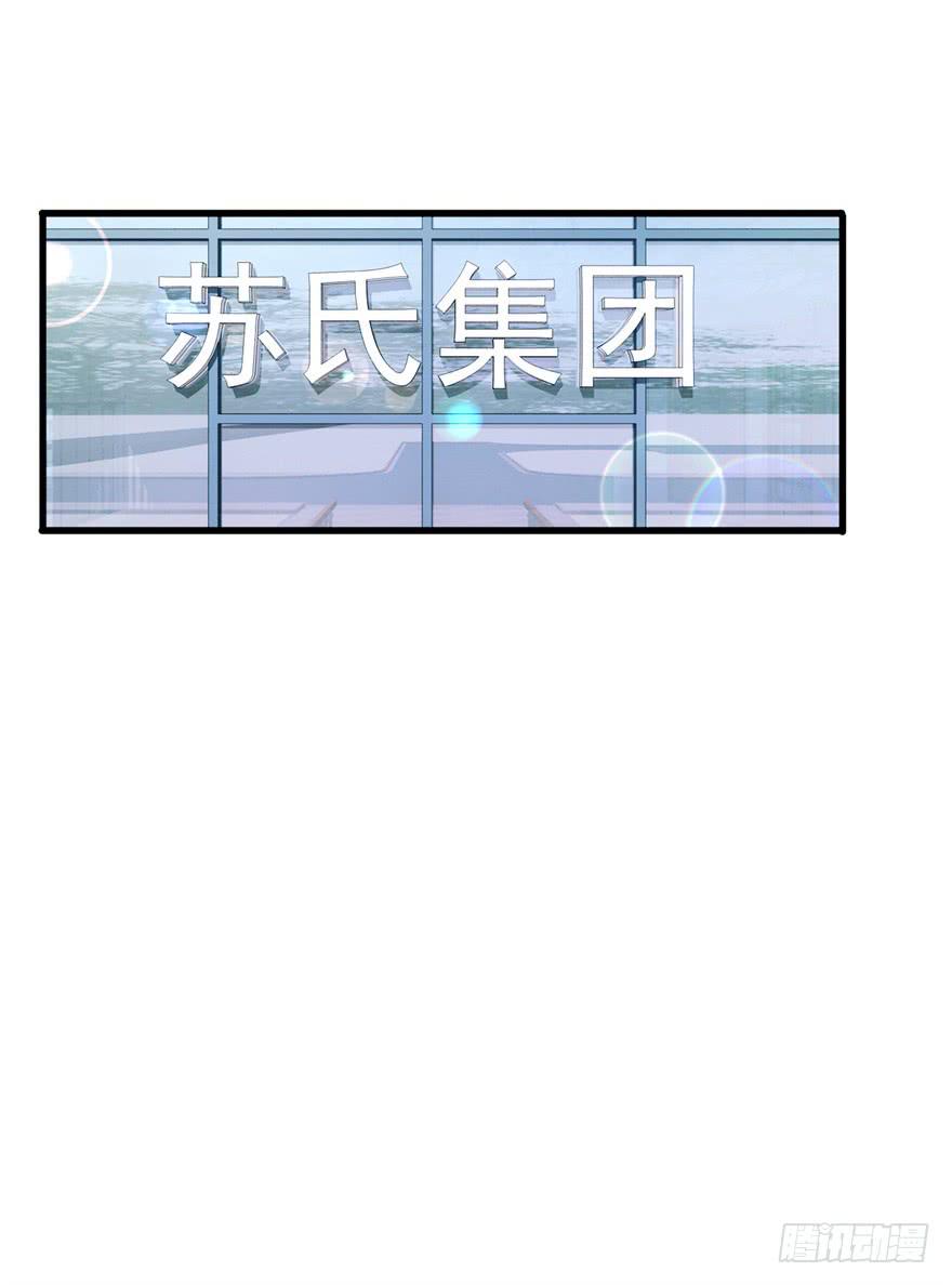 第三十回-第31话