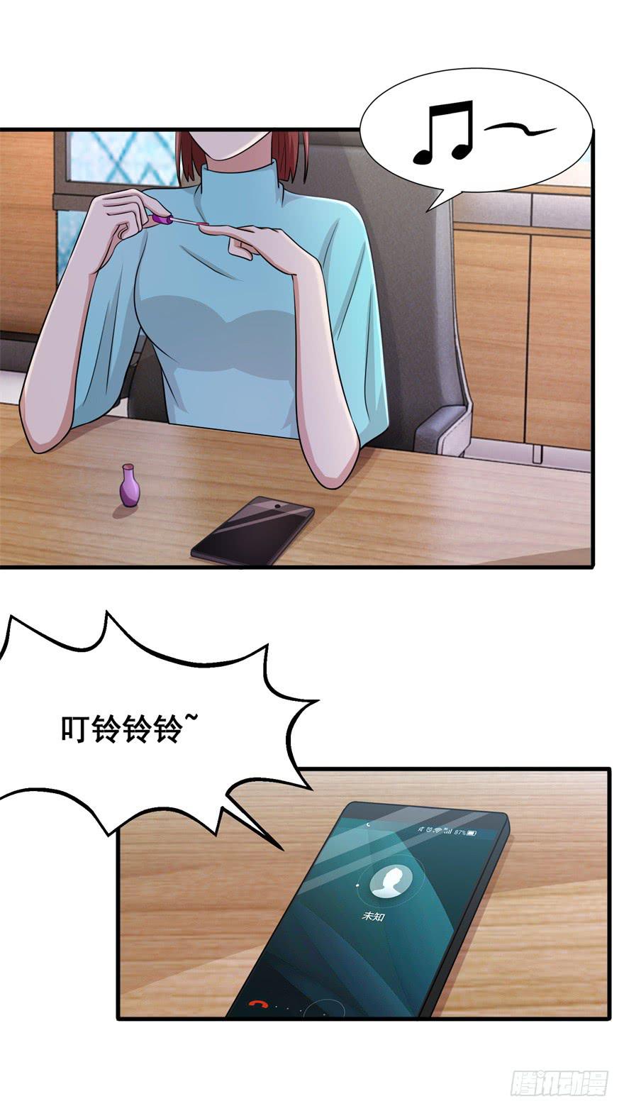 第三十回-第31话