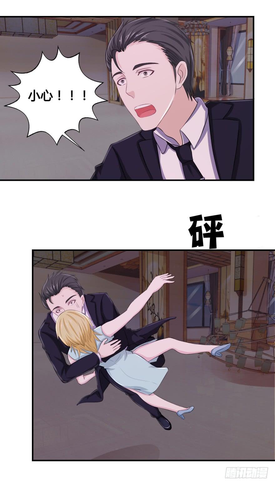 第三十二回-第33话